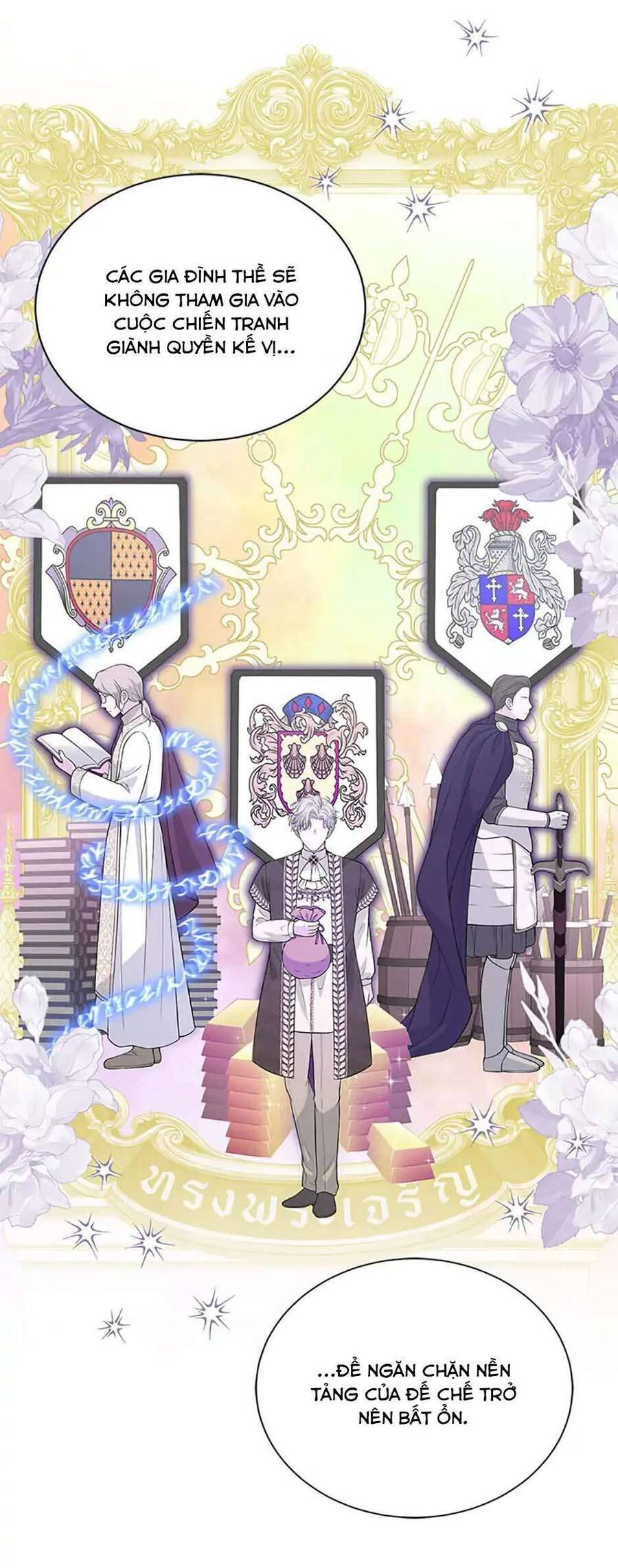 Công Chúa Bé Con Hạng S Thật Mạnh Chapter 39 - Trang 3