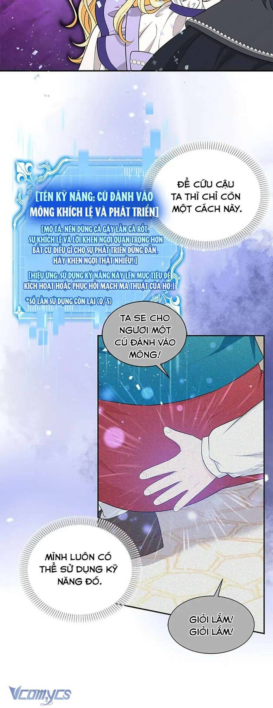 Công Chúa Bé Con Hạng S Thật Mạnh Chapter 42 - Next Chapter 43