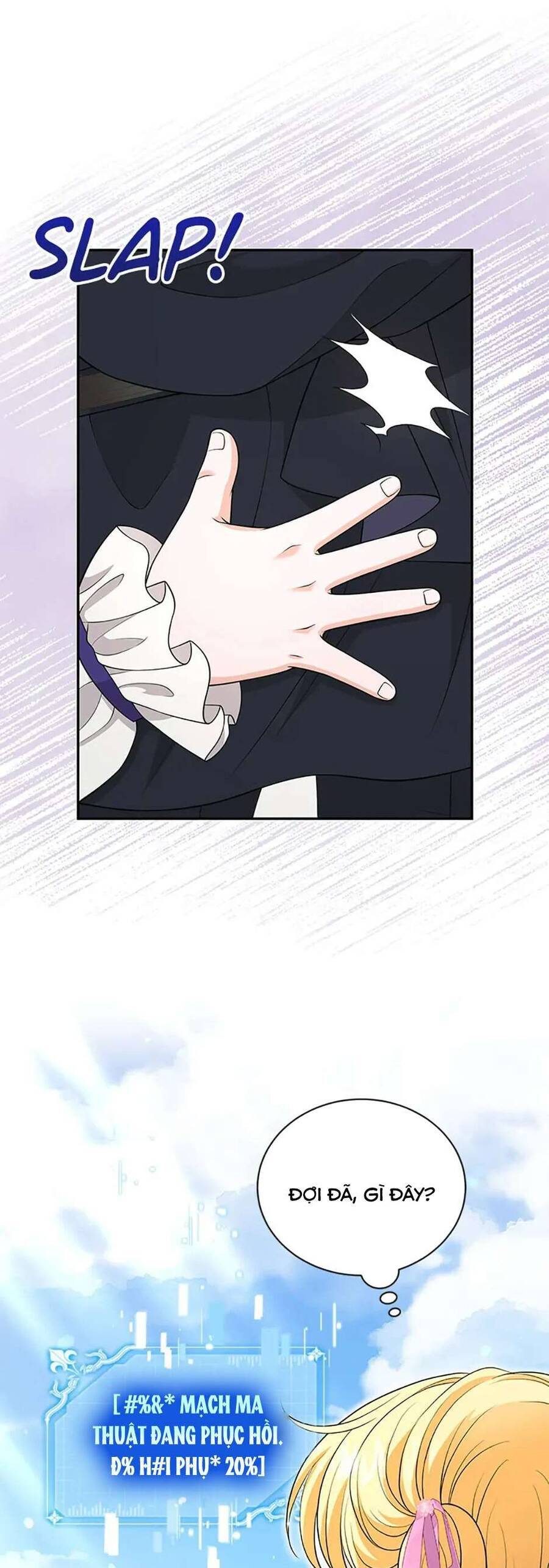 Công Chúa Bé Con Hạng S Thật Mạnh Chapter 42 - Next Chapter 43