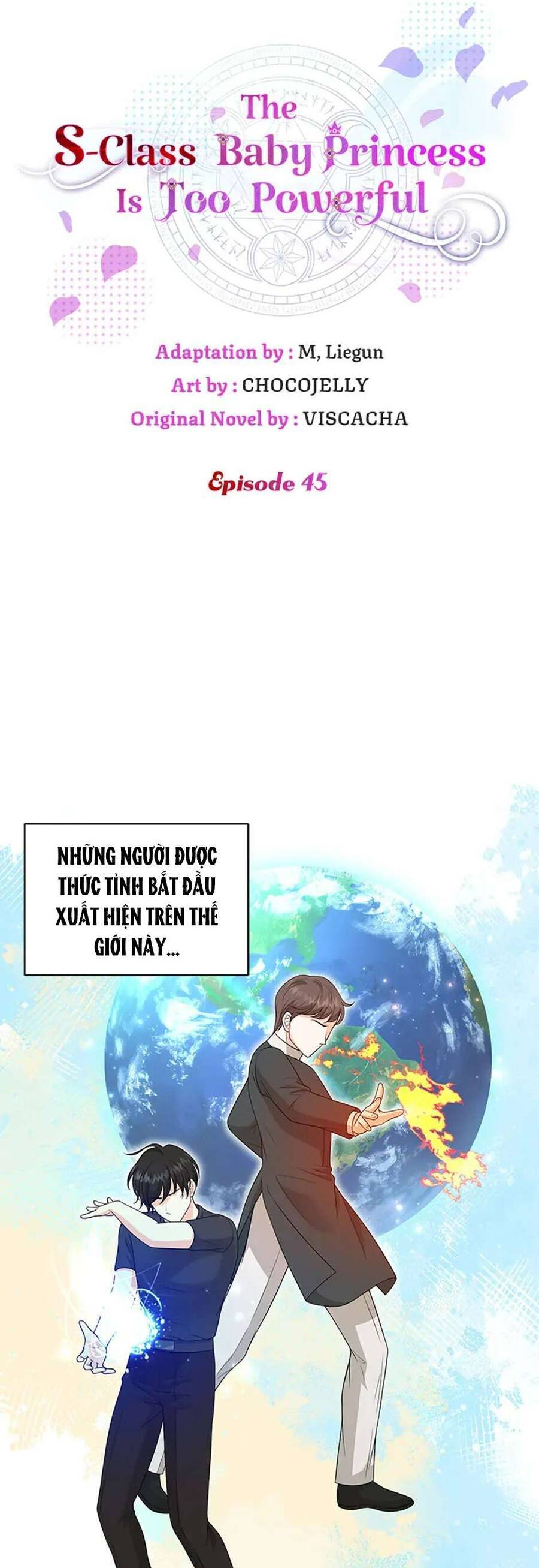 Công Chúa Bé Con Hạng S Thật Mạnh Chapter 45 - Next Chapter 46