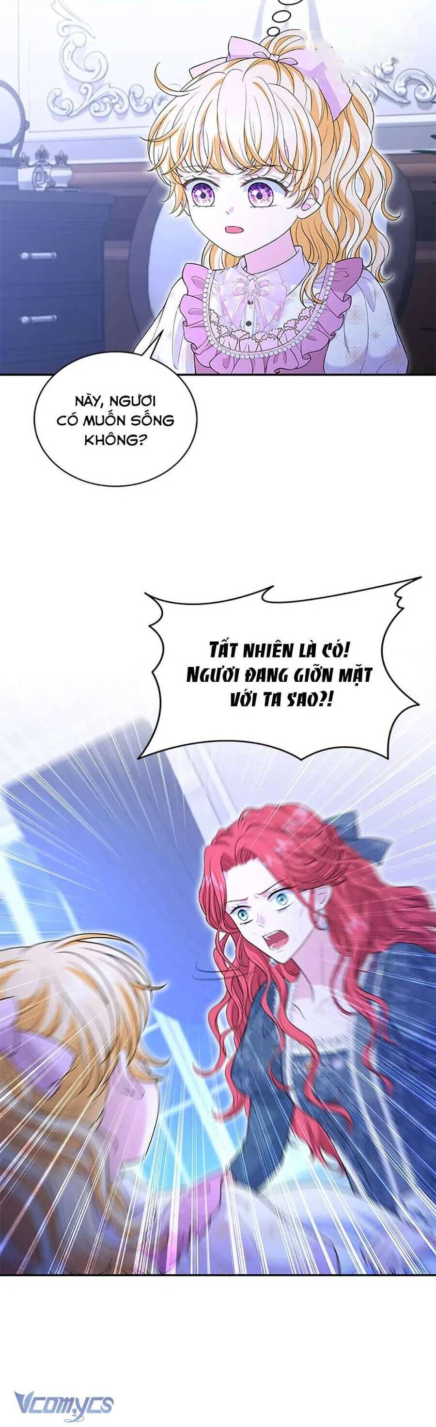 Công Chúa Bé Con Hạng S Thật Mạnh Chapter 45 - Next Chapter 46