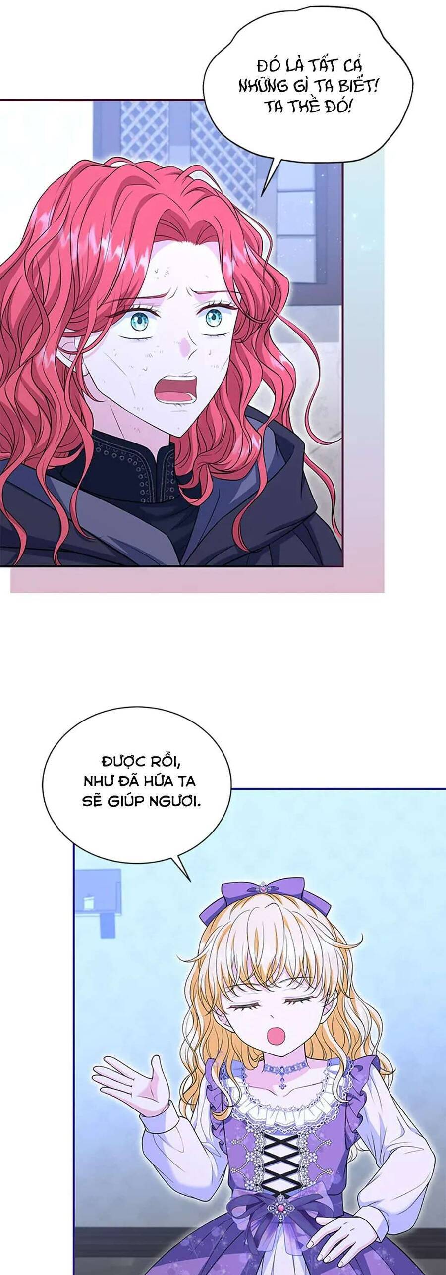 Công Chúa Bé Con Hạng S Thật Mạnh Chapter 46 - Next Chapter 47