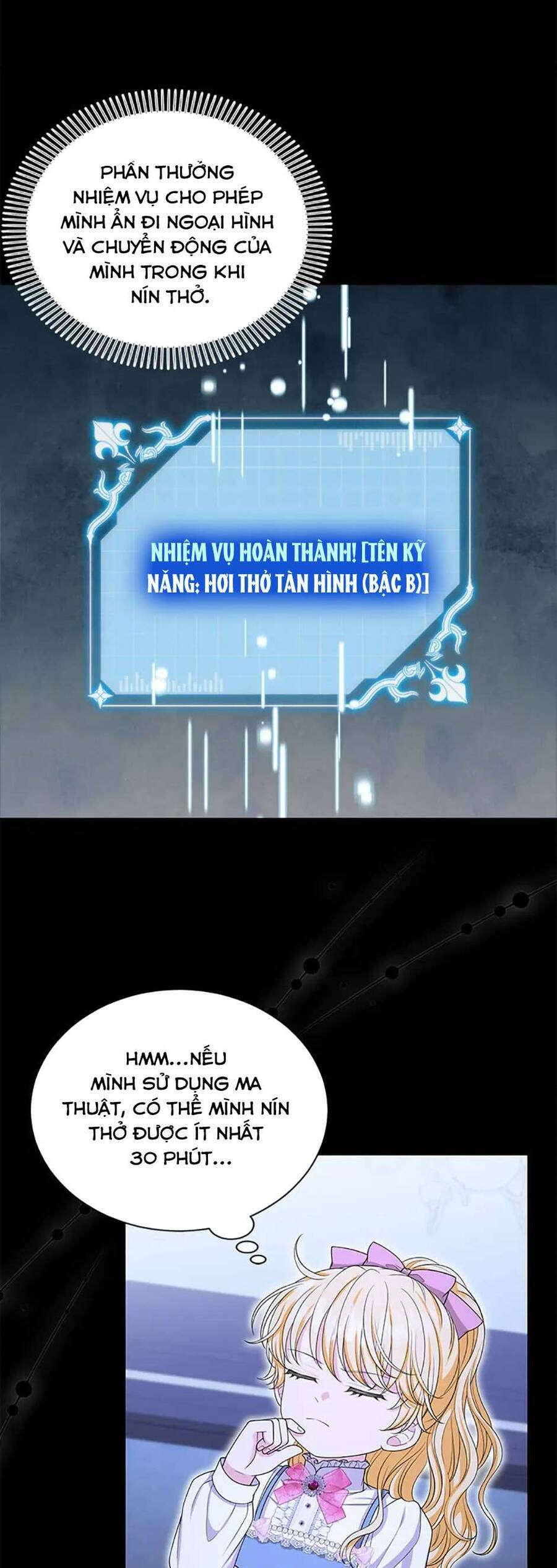 Công Chúa Bé Con Hạng S Thật Mạnh Chapter 49 - Next Chapter 50