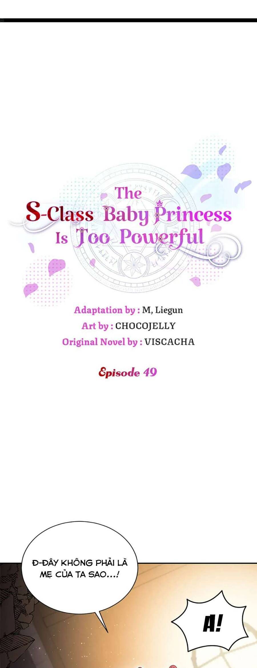 Công Chúa Bé Con Hạng S Thật Mạnh Chapter 49 - Next Chapter 50