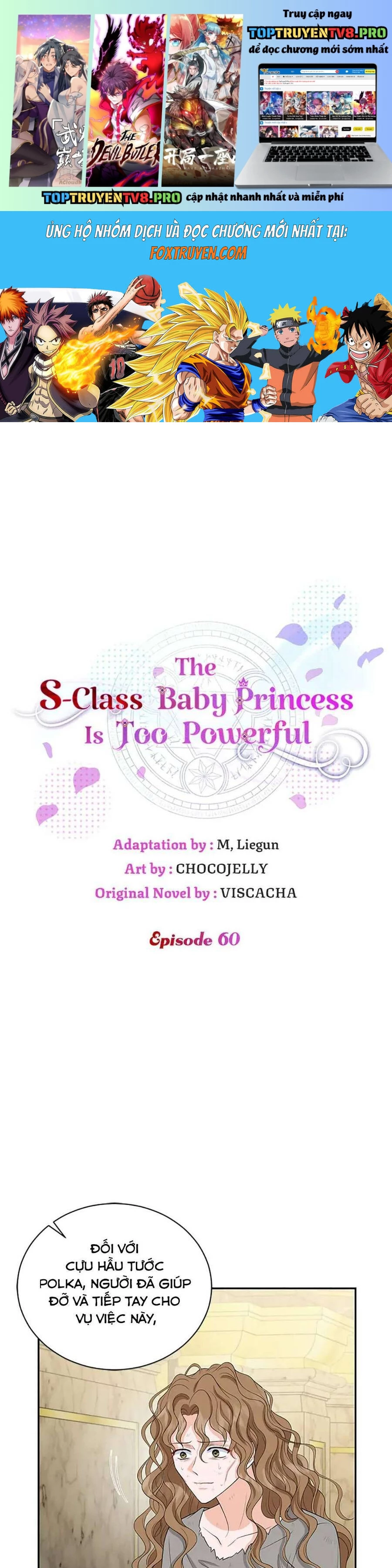 Công Chúa Bé Con Hạng S Thật Mạnh Chapter 60 - Next 