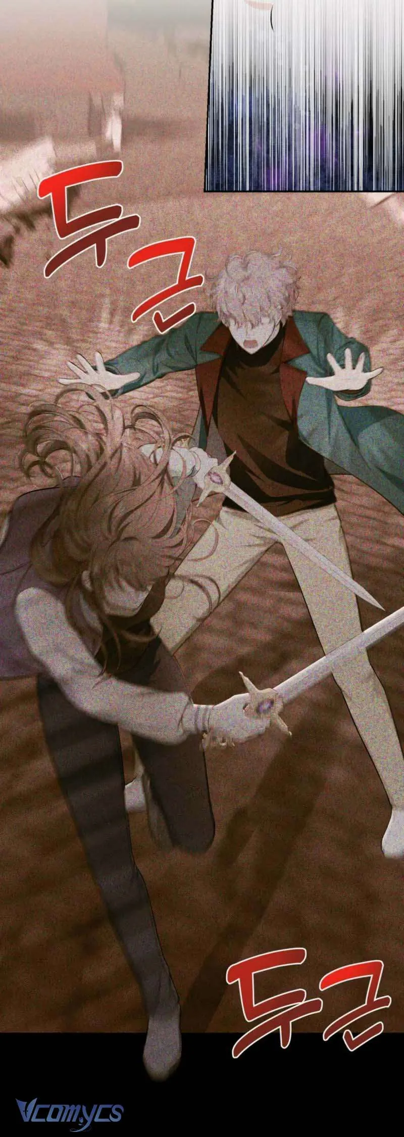 Công Chúa Bé Con Hạng S Thật Mạnh Chapter 61 - Next Chapter 62