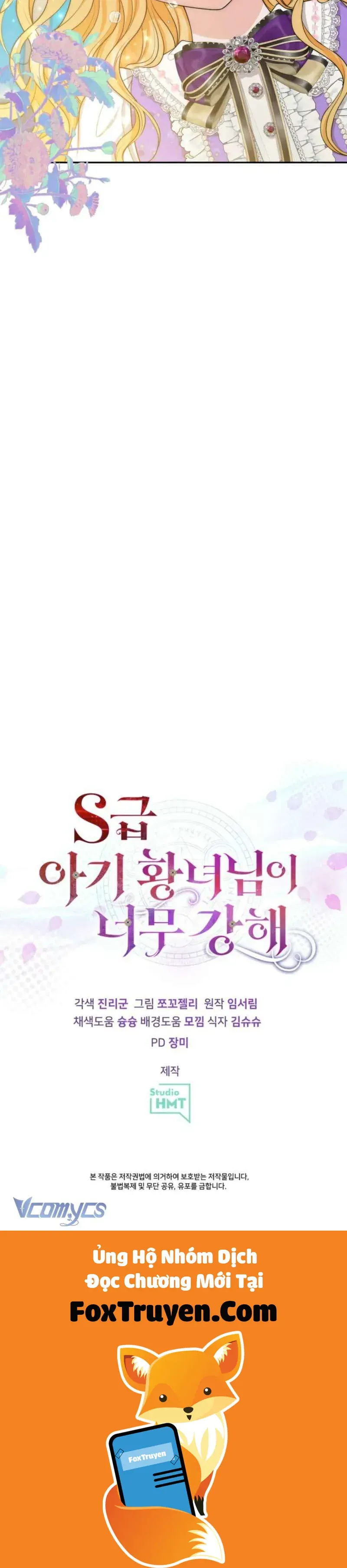 Công Chúa Bé Con Hạng S Thật Mạnh Chapter 61 - Next Chapter 62