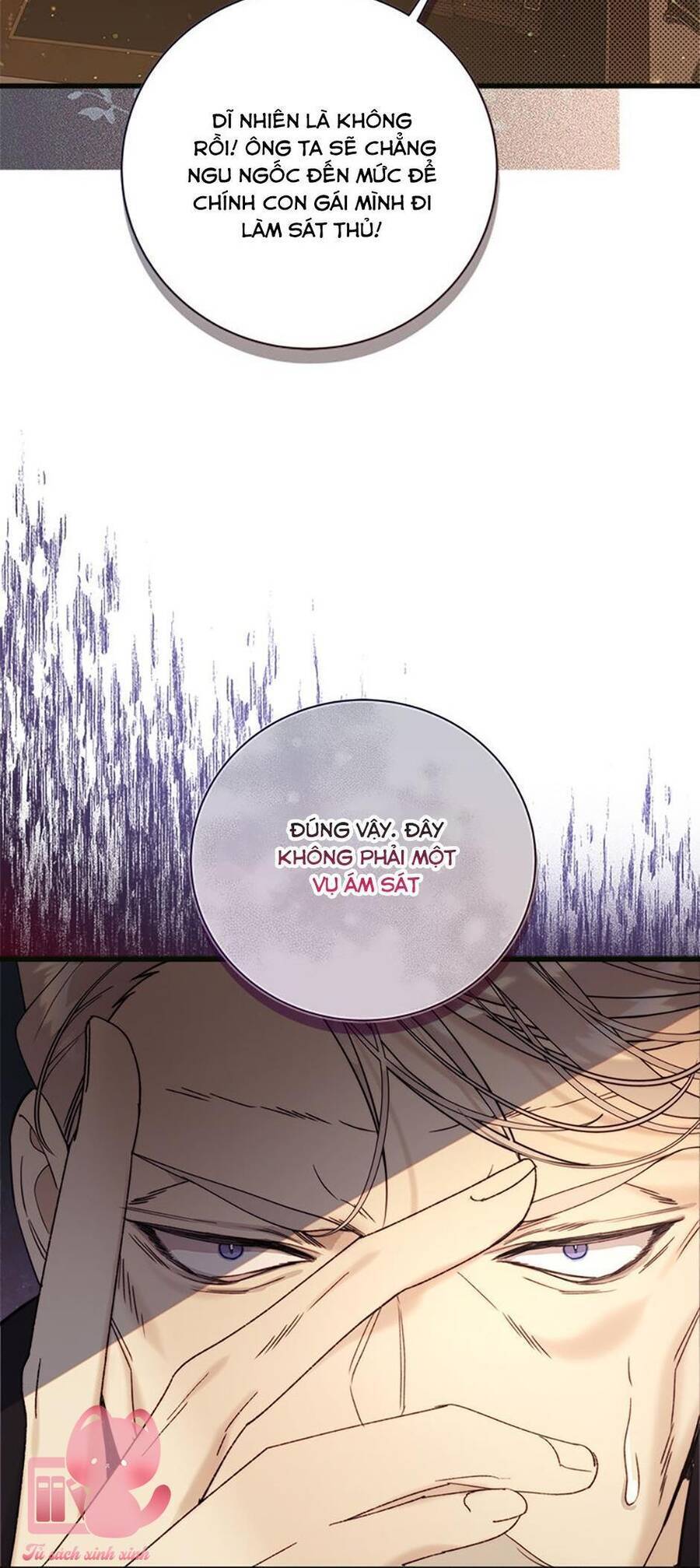 Công Chúa Chloe Chapter 122 - Trang 2