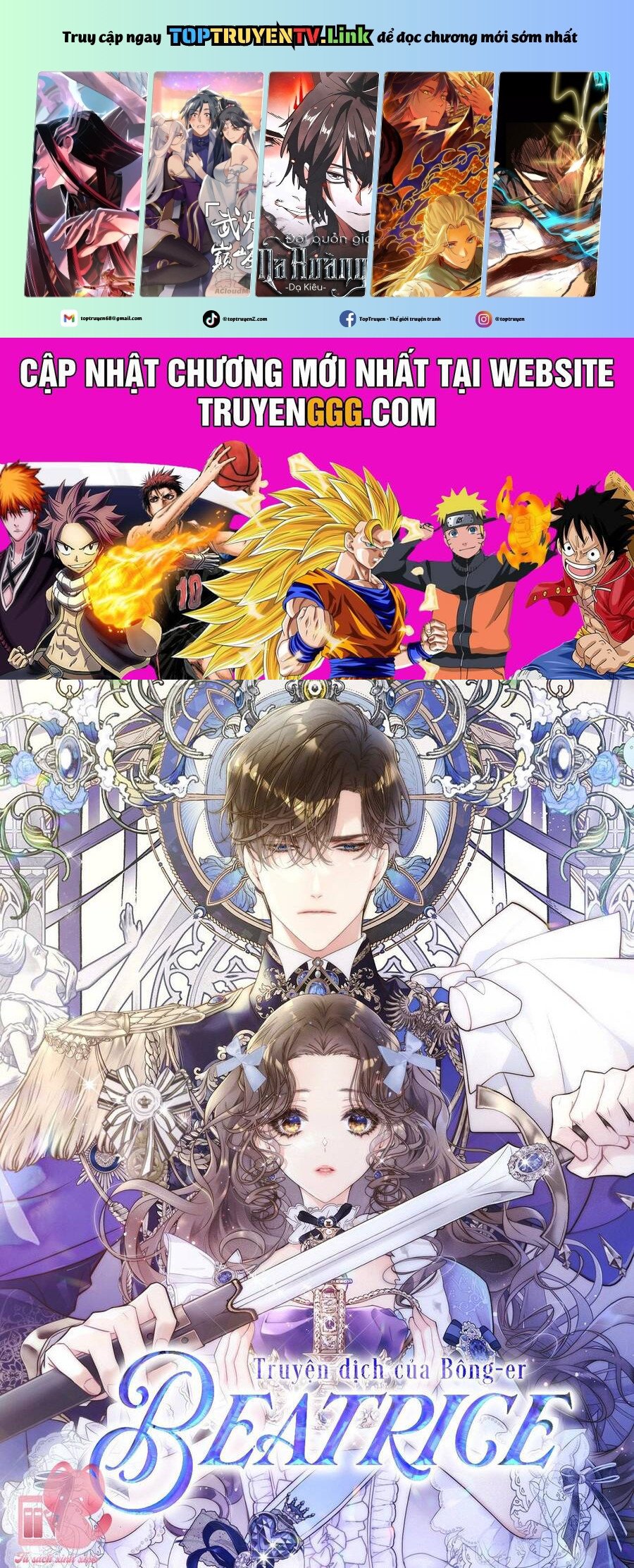 Công Chúa Chloe Chapter 123 - Trang 2