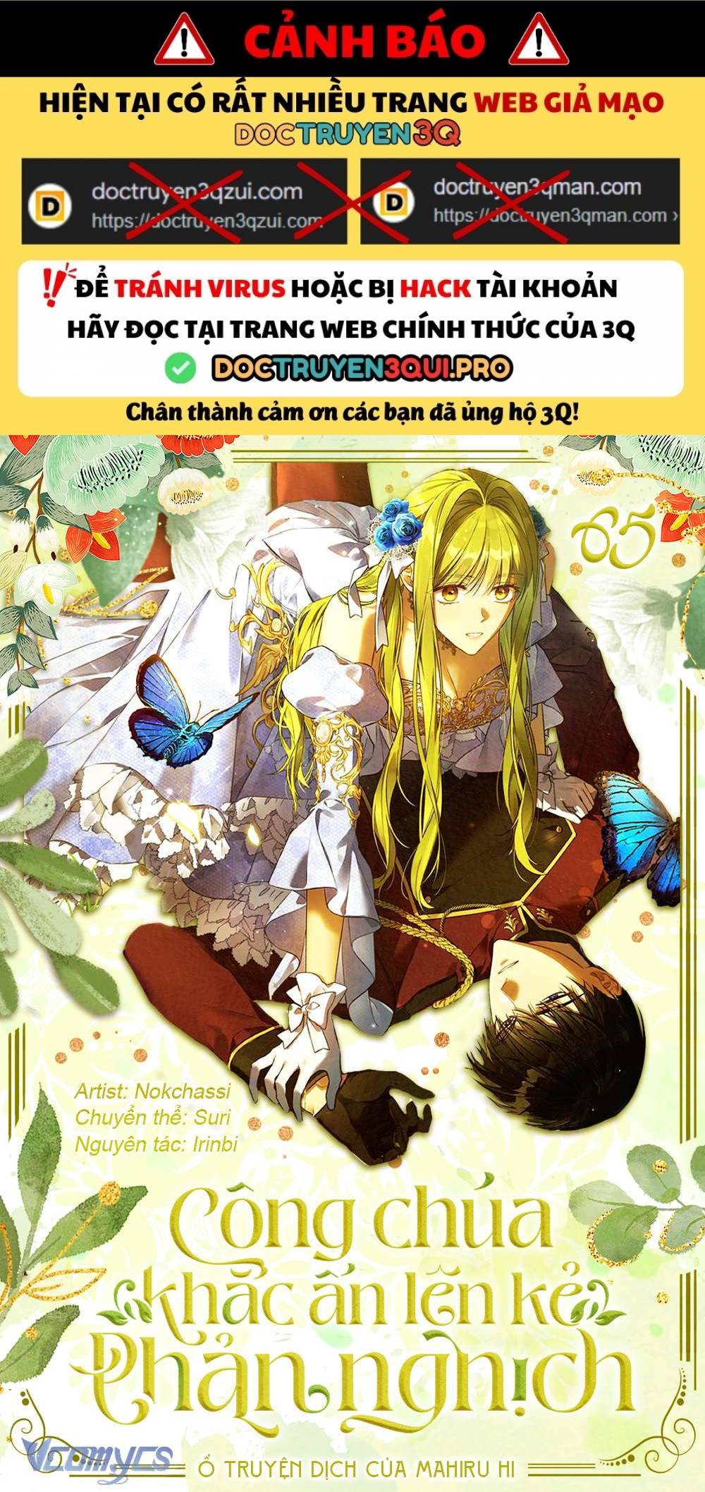 Công Chúa Khắc Ấn Lên Kẻ Phản Nghịch Chapter 65 - Trang 2