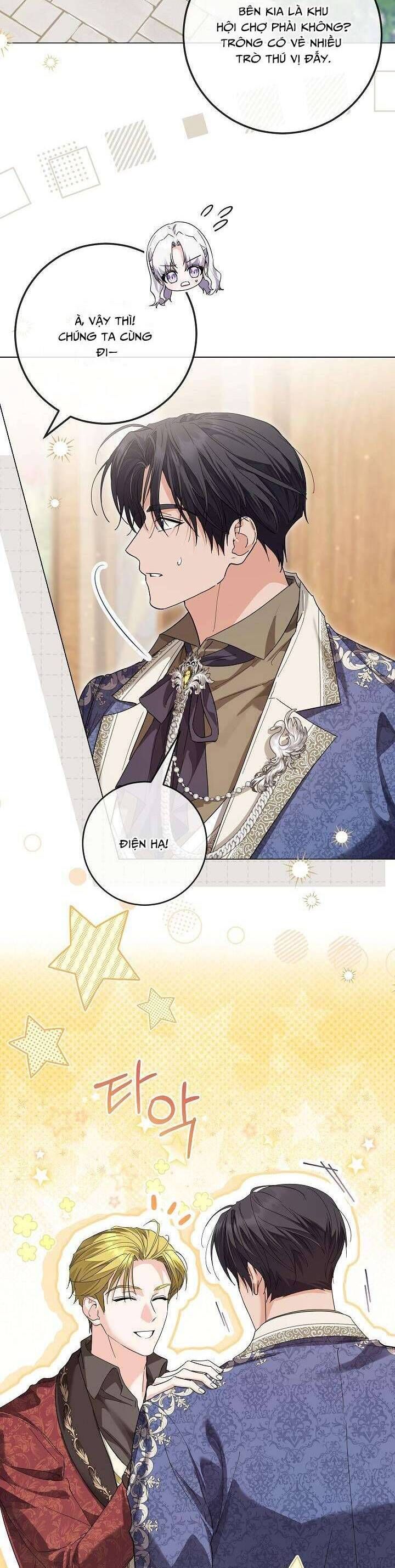 Công Chúa Nhân Danh Fan Cứng Chapter 64 4