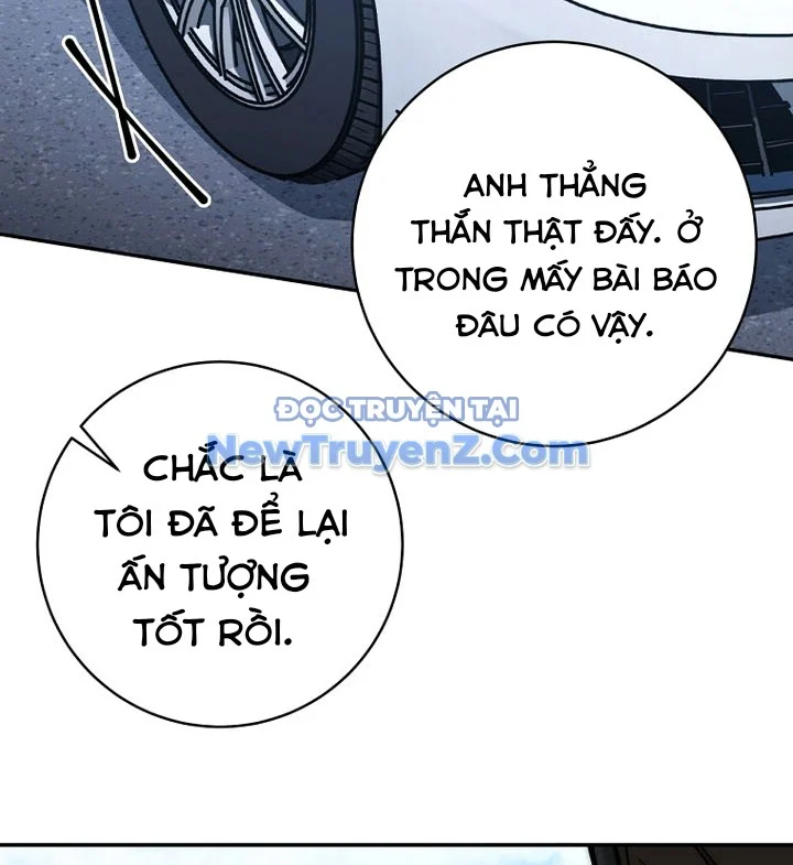 Công Chức Cấp Kiếm Thần Hồi Quy Chapter 45 - Trang 2