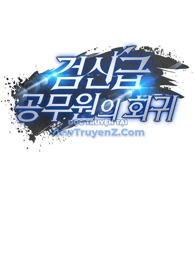 Công Chức Cấp Kiếm Thần Hồi Quy Chapter 48 - Trang 3