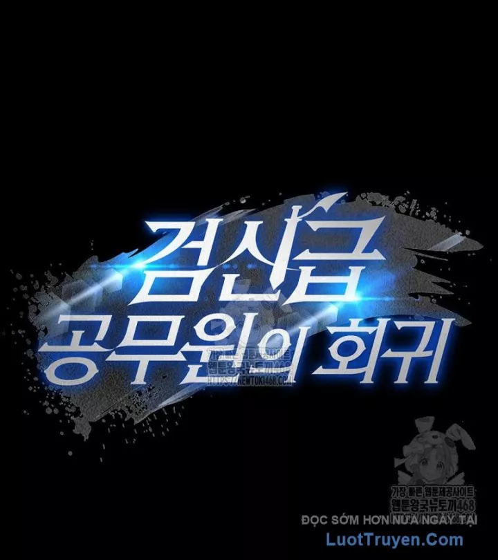 Công Chức Cấp Kiếm Thần Hồi Quy Chapter 53 - Trang 2