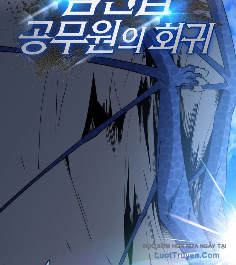 Công Chức Cấp Kiếm Thần Hồi Quy Chapter 54 - Trang 2