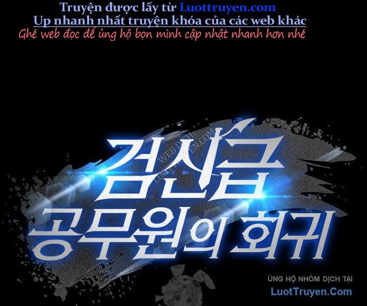Công Chức Cấp Kiếm Thần Hồi Quy Chapter 60 - Trang 2