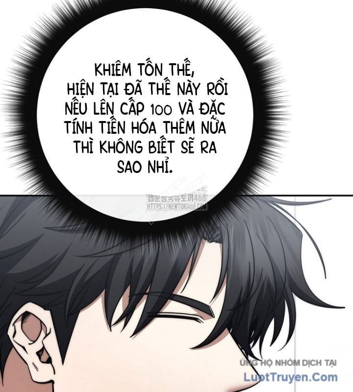 Công Chức Cấp Kiếm Thần Hồi Quy Chapter 60 - Trang 2