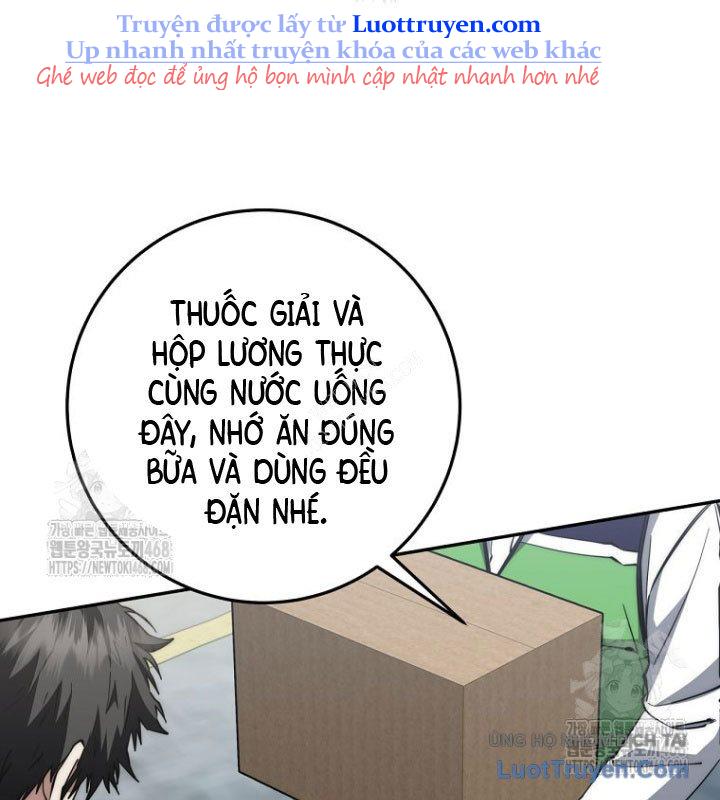 Công Chức Cấp Kiếm Thần Hồi Quy Chapter 60 - Trang 2