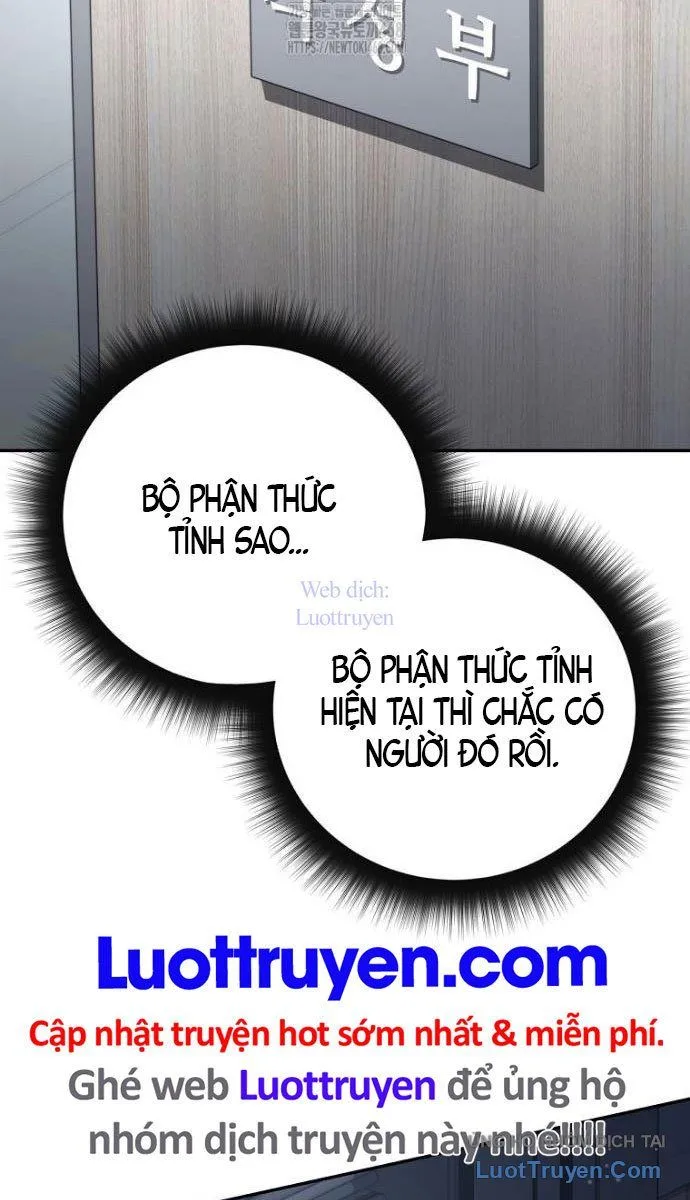 Công Chức Cấp Kiếm Thần Hồi Quy Chapter 62 96