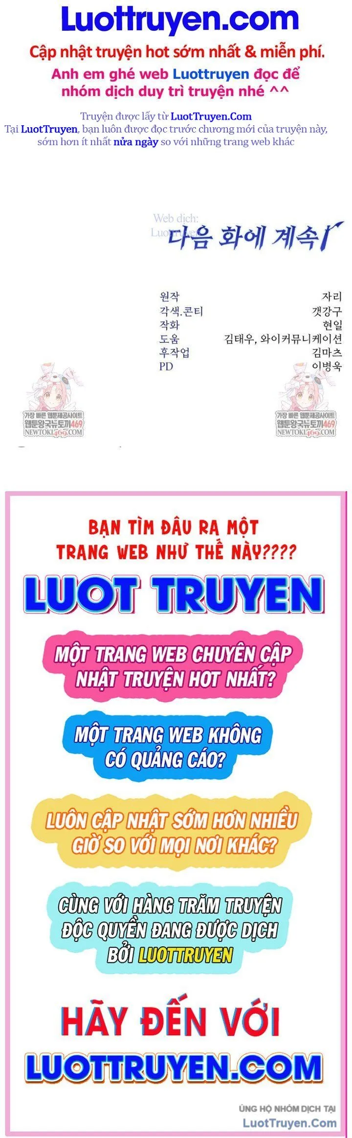 công chức cấp kiếm thần hồi quy chapter 65 122