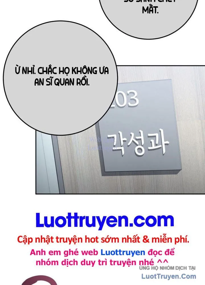 công chức cấp kiếm thần hồi quy Chap 66 112