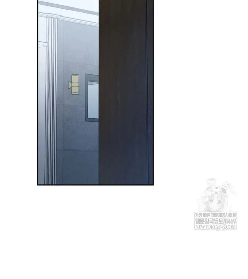 công chức cấp kiếm thần hồi quy Chap 67 50