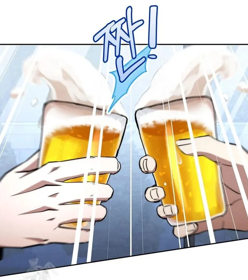 công chức cấp kiếm thần hồi quy Chap 67 51