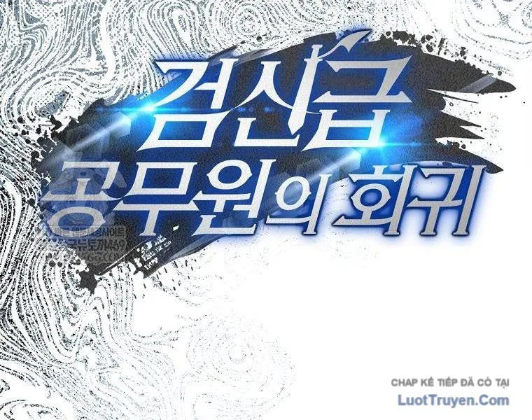 công chức cấp kiếm thần hồi quy chapter 68 48