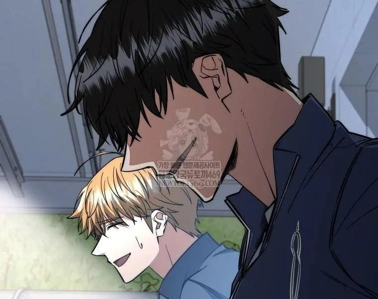 công chức cấp kiếm thần hồi quy chapter 68 70