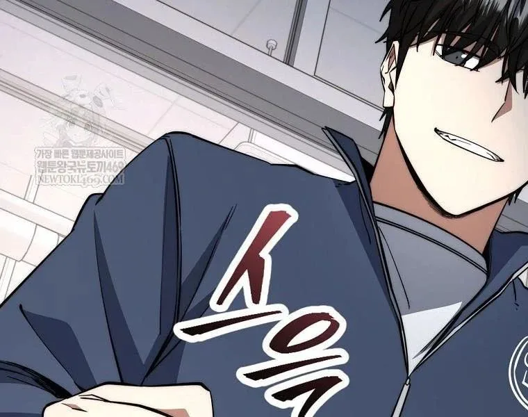 công chức cấp kiếm thần hồi quy chapter 68 74