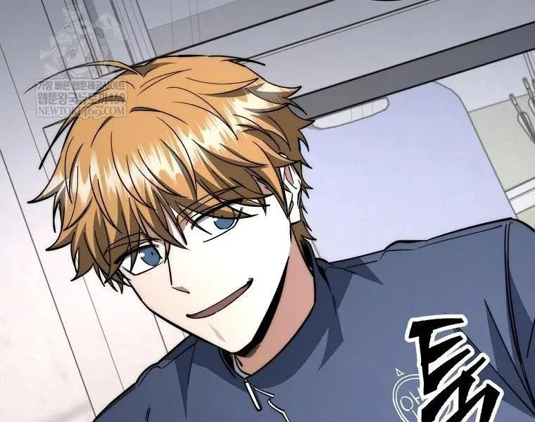 công chức cấp kiếm thần hồi quy chapter 68 76