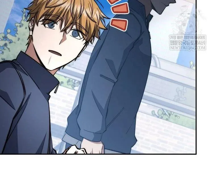 công chức cấp kiếm thần hồi quy chapter 68 80