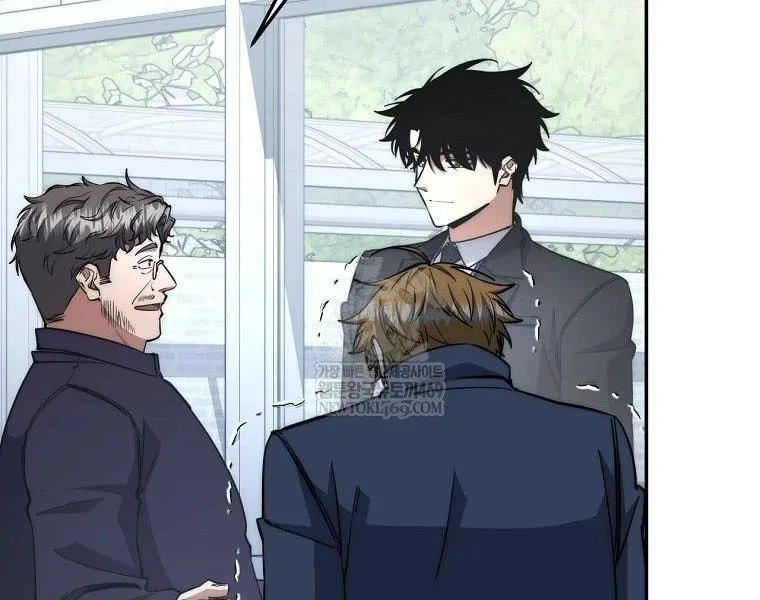 công chức cấp kiếm thần hồi quy chapter 68 95