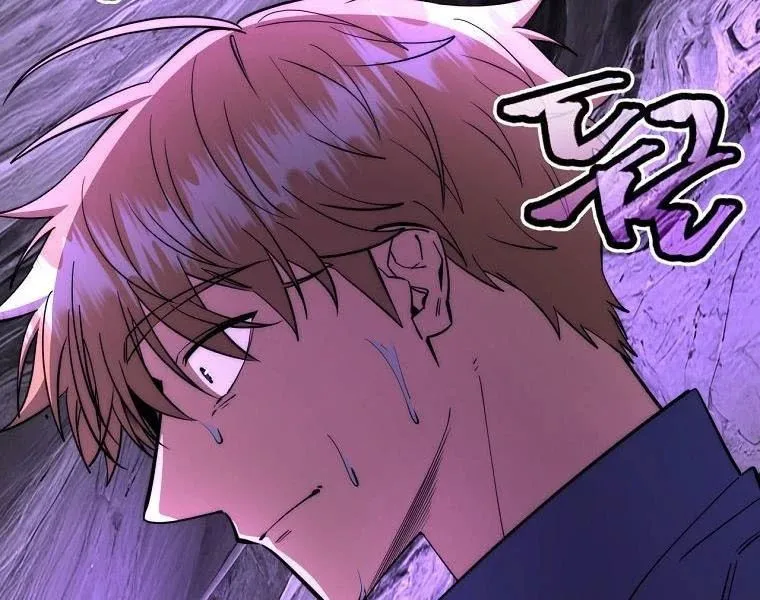 công chức cấp kiếm thần hồi quy chapter 68 101