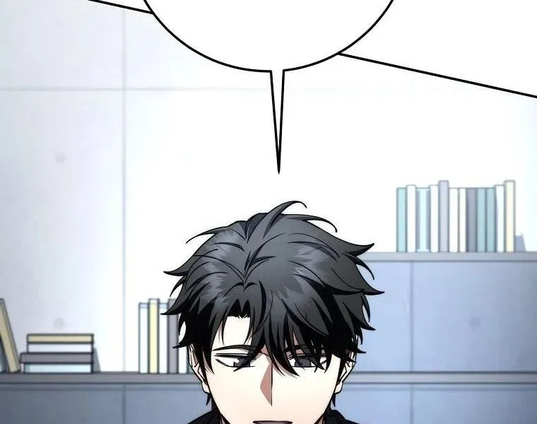 công chức cấp kiếm thần hồi quy chapter 68 108