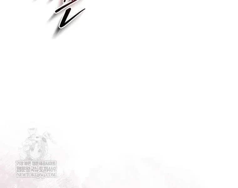 công chức cấp kiếm thần hồi quy chapter 68 112