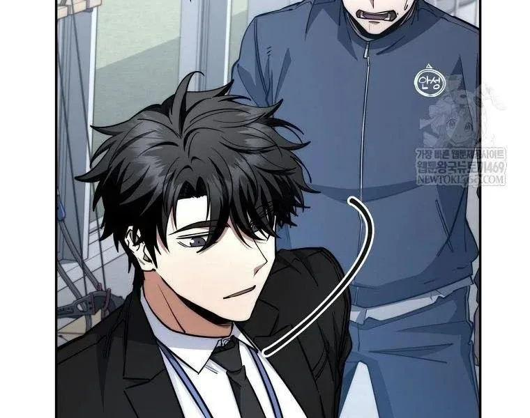 công chức cấp kiếm thần hồi quy chapter 68 118