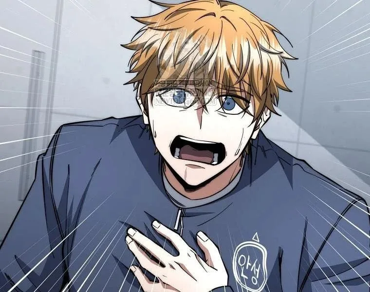 công chức cấp kiếm thần hồi quy chapter 68 121