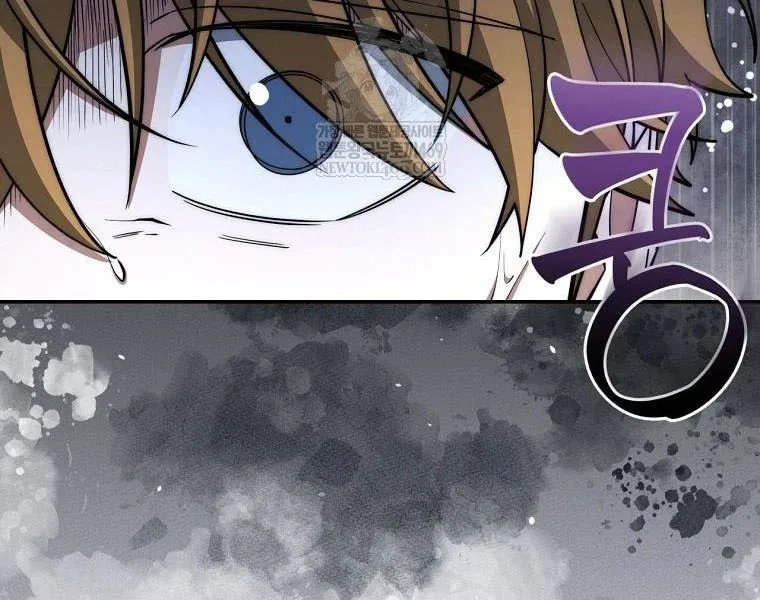 công chức cấp kiếm thần hồi quy chapter 68 124