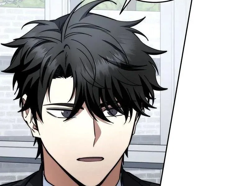 công chức cấp kiếm thần hồi quy chapter 68 126