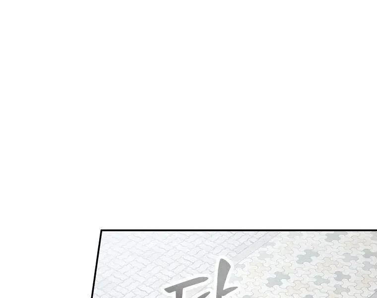 công chức cấp kiếm thần hồi quy chapter 68 134