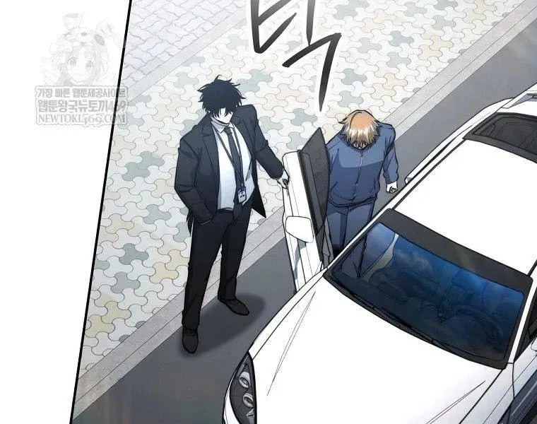 công chức cấp kiếm thần hồi quy chapter 68 135