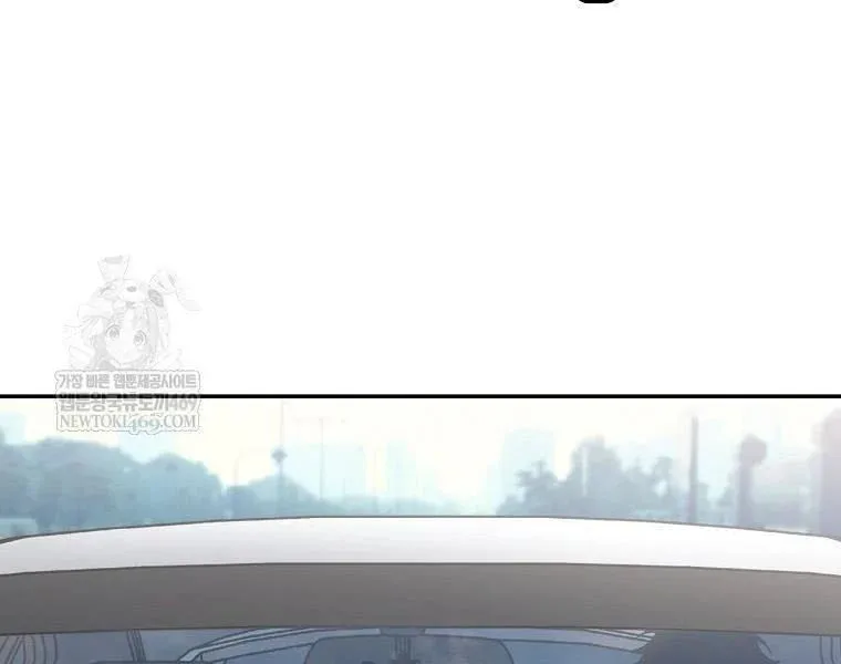 công chức cấp kiếm thần hồi quy chapter 68 150