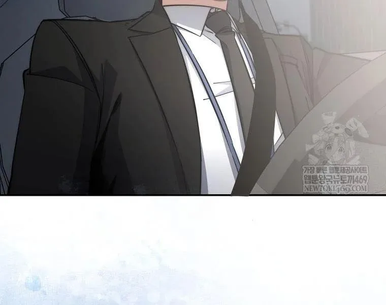 công chức cấp kiếm thần hồi quy chapter 68 168