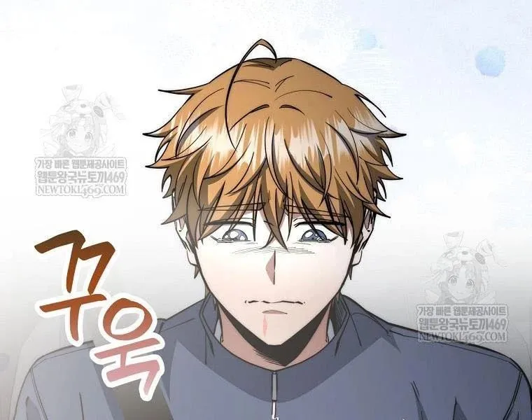 công chức cấp kiếm thần hồi quy chapter 68 170