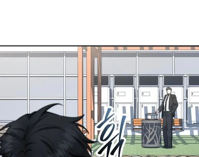 công chức cấp kiếm thần hồi quy chapter 68 189