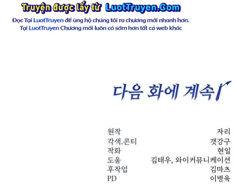 công chức cấp kiếm thần hồi quy chapter 68 220