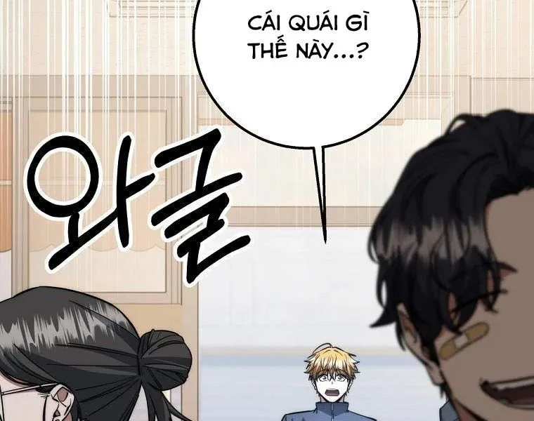 công chức cấp kiếm thần hồi quy chapter 69 2