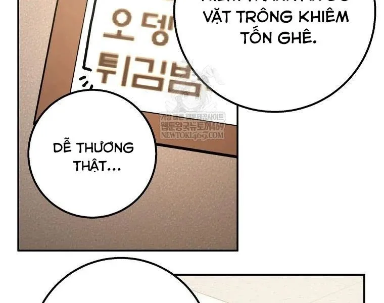 công chức cấp kiếm thần hồi quy chapter 69 39