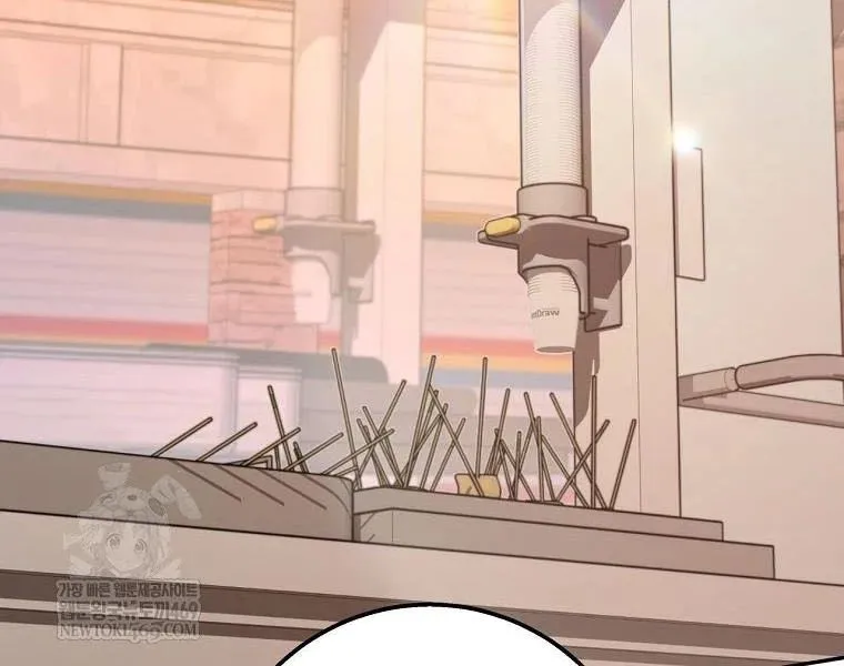 công chức cấp kiếm thần hồi quy chapter 69 44